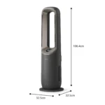 Tall, slim Philips device with a rounded inner cavity, mounted on a circular base, featuring a small digital display and measurement lines showing 32.5 cm and 106.4 cm.