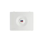 White square SMA Home Storage device with a circular center control panel and logo in the middle.