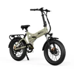 Beige electric fat-tire bike with front suspension, rear rack, and large knobby tires, shown from the side.